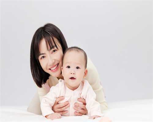 合法代怀价格表_有代怀小孩的么,上海供卵试管代怀生子医院排名，附助孕机构